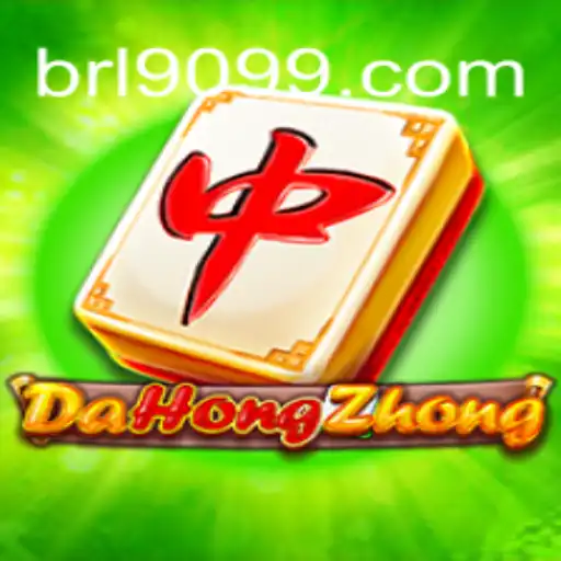 Exploring DaHongZhong: A Comprehensive Guide
